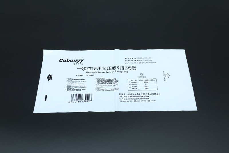 PE低壓(yā)印刷袋